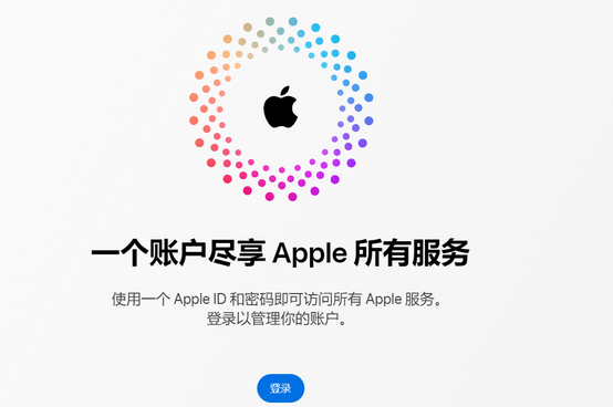 鹿泉iPhone维修中心分享iPhone下载应用时重复提示输入账户密码怎么办 