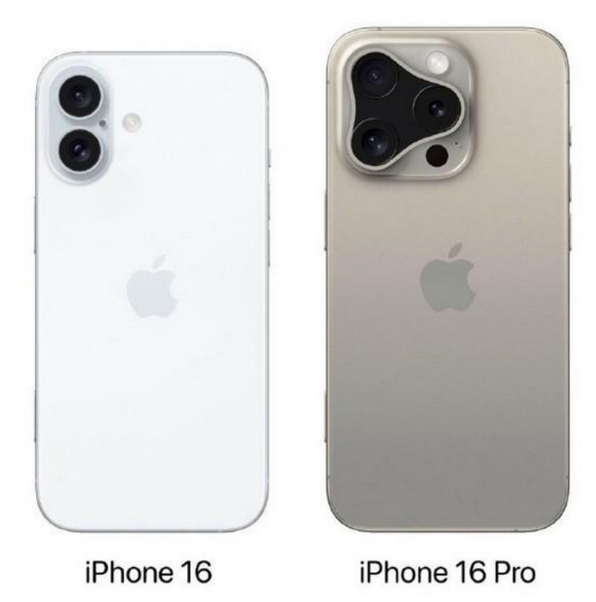 鹿泉苹果16维修网点分享iPhone16系列提升明显吗 