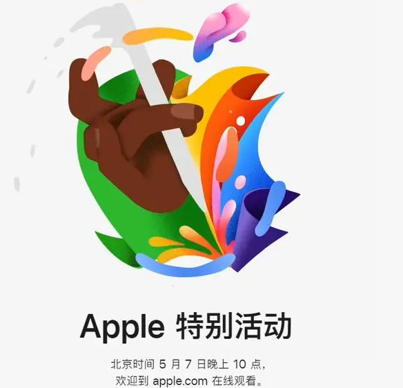 鹿泉鹿泉ipad维修服务点分享新款iPad Pro和iPad Air要来了