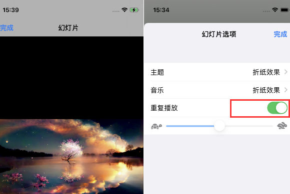 鹿泉苹果14维修店分享iPhone14相册视频如何循环播放