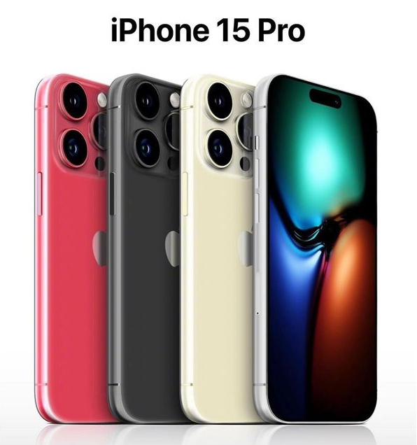 鹿泉苹果维修网点分享iPhone 15 Pro长什么样 