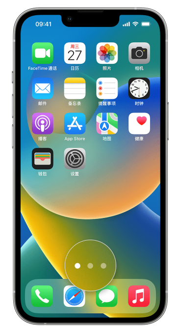 鹿泉苹果手机维修分享iPhone 已安装的应用不见了怎么办 