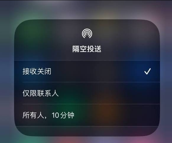 鹿泉苹果手机维修分享iOS 16.1.1 正式版修复了哪些问题 