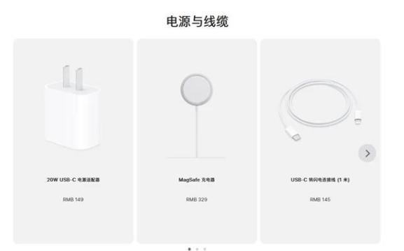 鹿泉苹果手机维修分享相比iPhone 14，iPhone 15有哪些变化和改进 