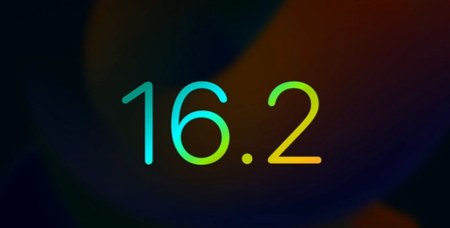 鹿泉苹果手机维修分享iOS16.2 正式版什么时候发布 
