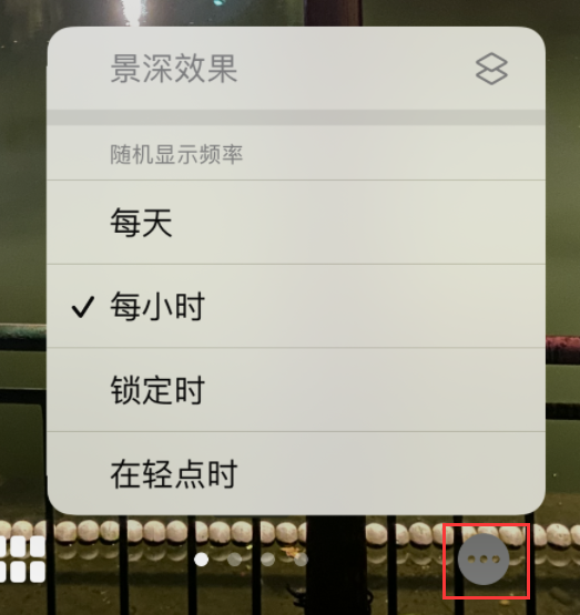 鹿泉苹果手机维修分享iOS 16 小技巧：锁定屏幕支持随机切换指定照片 