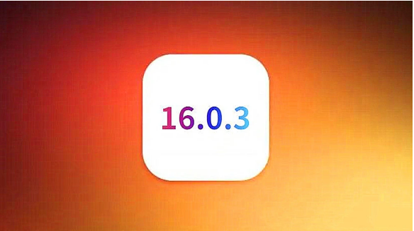 鹿泉苹果手机维修分享iOS16.0.3正式版值得更新吗 
