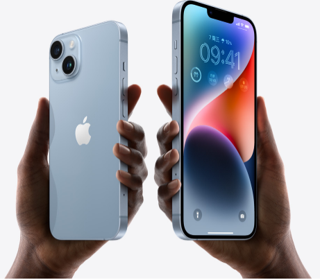 鹿泉苹果14维修分享iPhone14与iPhone13参数对比 