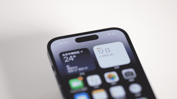 鹿泉苹果14维修分享如何告诉别人你换了iPhone 14 Pro 