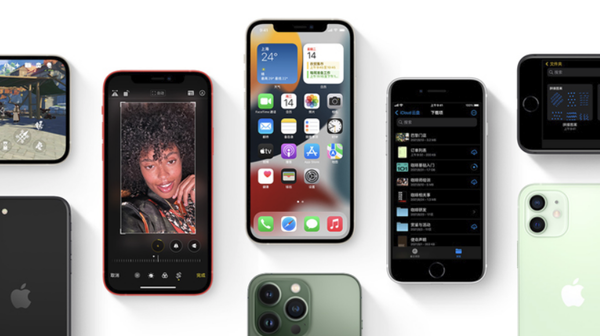 鹿泉苹果手机维修分享iPhone14Pro涨价吗 