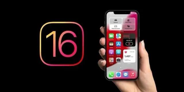 鹿泉苹果手机维修分享旧iPhone升级iOS 16后哪些功能不能用 