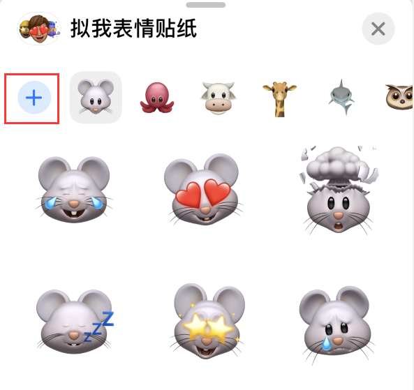 鹿泉苹果手机维修分享iPhone 12 小技巧 
