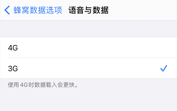 鹿泉苹果手机维修分享iPhone 更新系统后找不到“个人热点”选项怎么办 