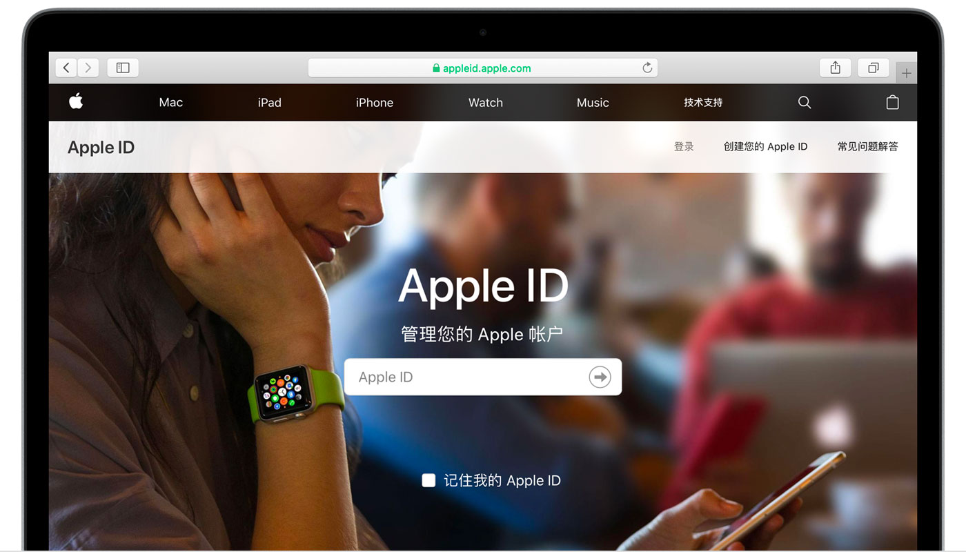 鹿泉苹果手机维修分享iPhone 用户需注意 