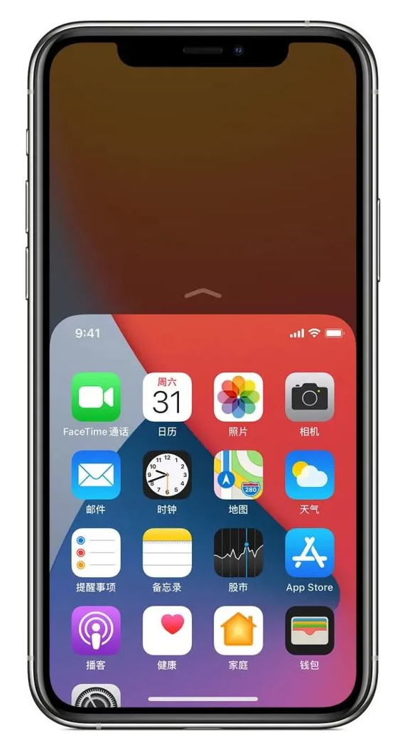 鹿泉苹果手机维修分享iPhone 12单手点按屏幕使用方法 