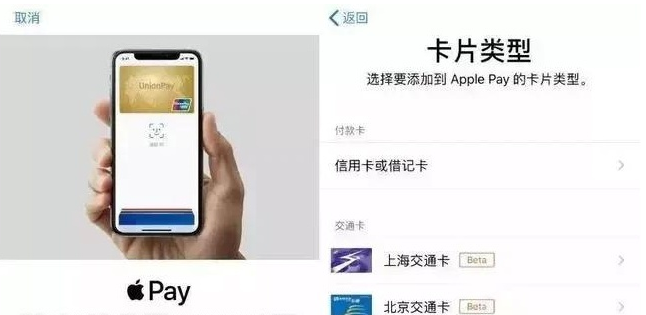 鹿泉苹果手机维修分享iPhone12 手机NFC使用方法 