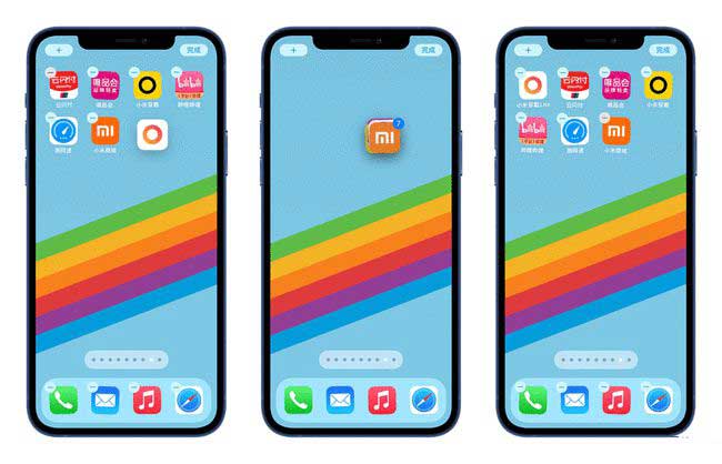 鹿泉苹果手机维修分享iPhone 12如何批量移动 App 图标 