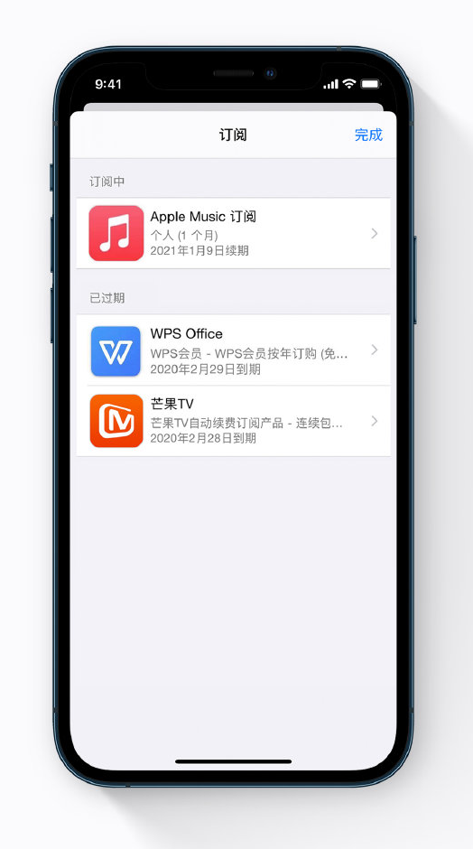 鹿泉苹果手机维修分享小技巧 