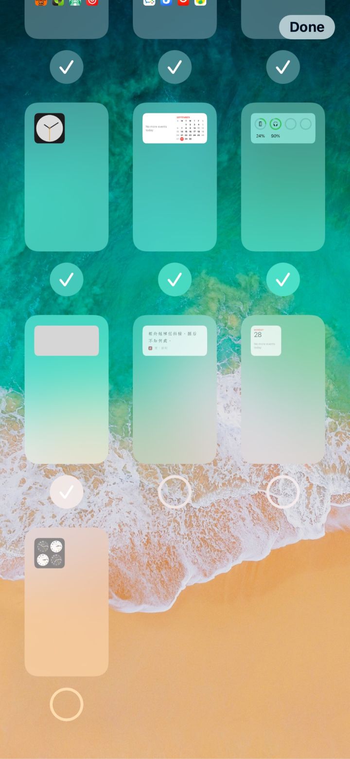鹿泉苹果手机维修分享iPhone 升级 iOS 14 后的四个实用小技巧 