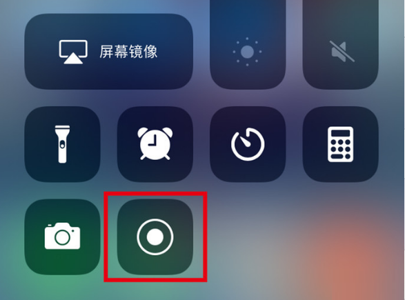 鹿泉苹果手机维修分享iPhone12录屏方法教程 