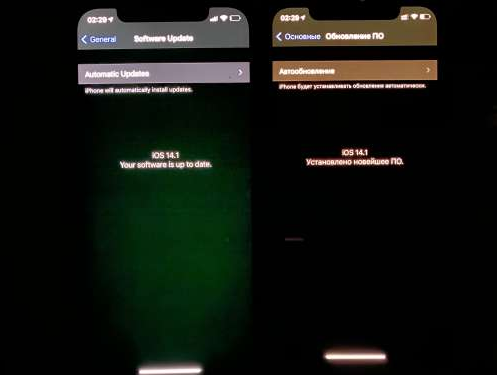 鹿泉苹果手机维修分享iPhone12问题汇总 