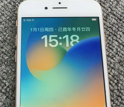 鹿泉苹果8系统维修分享iPhone8手机系统升级后无法开机如何修复