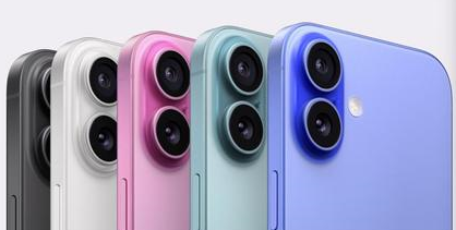 鹿泉苹果维修点分享iPhone 16主板维修硬件故障 