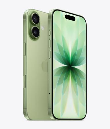 鹿泉苹果维修点分享iPhone 17扩容搬板与性价比剖析 