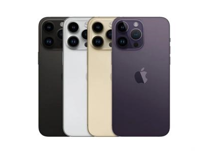 鹿泉苹果维修点分享iPhone 14 Pro Max通知与配件排错 