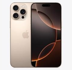 鹿泉苹果维修点分享iPhone 16 Pro Max发烫多重诱因解析 