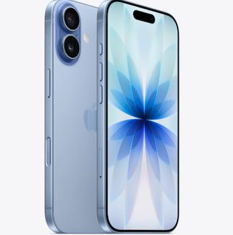 鹿泉苹果维修点分享iPhone 17发烫隐藏诱因解析 